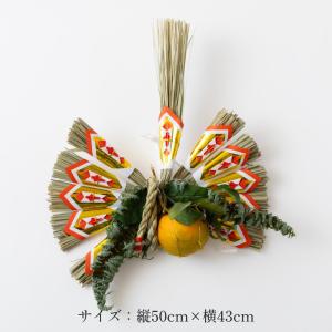 日本製 正月飾り しめ飾り しめ縄 ご当地飾り...の詳細画像5