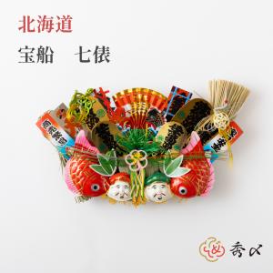 秀〆（HIDESHIME） 正月飾り しめ飾り しめ縄 ご当地飾り 玄関飾り （4