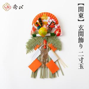 Swarovski スワロフスキー SCS限定 ペンギンの妹 PATTY SWAROVSKI スワロフスキー ペンギン 妹 パティ 兄妹 娘 親子 SCS会員