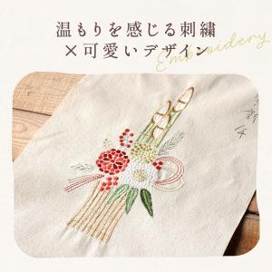 季節の刺繍 タペストリー おしゃれ Mサイズ ...の詳細画像2