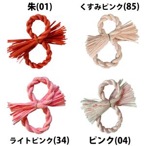 秀〆 しめ縄 リース 材料 土台 8型 20c...の詳細画像3