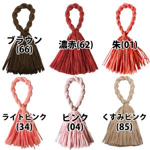 秀〆 しめ縄 材料 リース 土台 カラー 25...の詳細画像2