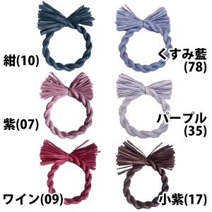 秀〆 しめ縄 材料 リース 土台 カラー 14...の詳細画像1