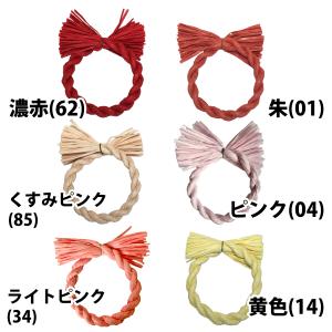 秀〆 しめ縄 材料 リース 土台 カラー 14...の詳細画像2