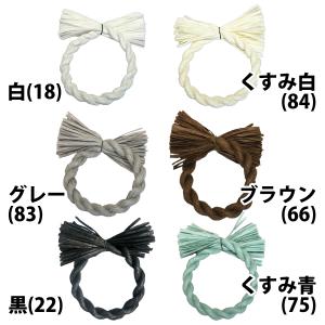 秀〆 しめ縄 材料 リース 土台 カラー 14...の詳細画像3