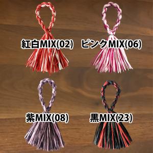しめ縄 リース 材料 土台 カラー MIX 3...の詳細画像4