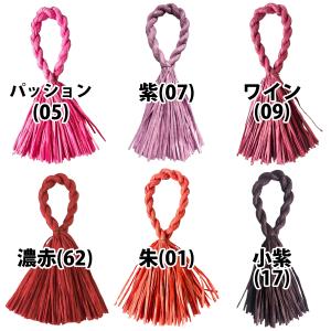 しめ縄 リース 材料 土台 赤系統 カラー 単...の詳細画像2