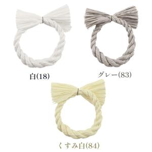 秀〆 しめ縄 リース 材料 土台 カラー 太し...の詳細画像5