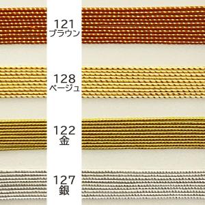 水引 材料 曙 90cm×10本 ゴールド 金...の詳細画像3