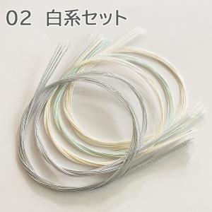 水引 アソート 材料 セット 90cm×100...の詳細画像2