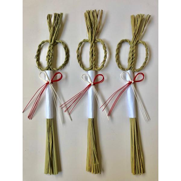 正月飾り しめ飾り しめ縄 輪じめ ご当地飾り メガネ 3本 紅白水引 伝統  輪飾り 水廻り 自宅...