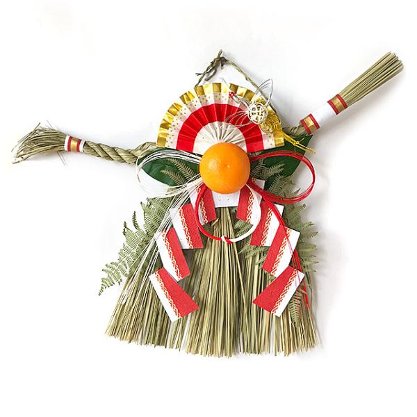 しめ縄 玄関 アレンジゴンボ 大 関西  伝統 自宅用 会社 オフィス 正月飾り しめ飾り ご当地飾...