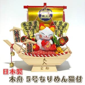 2026年 午 しめ縄飾り（中）【送料無料】【正月限定/注連縄/新年/自宅