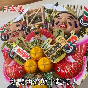 2026年 午 しめ縄飾り（中）【送料無料】【正月限定/注連縄/新年/自宅