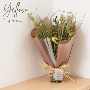 ドライフラワー 花束 スワッグ プレゼント お...の詳細画像4