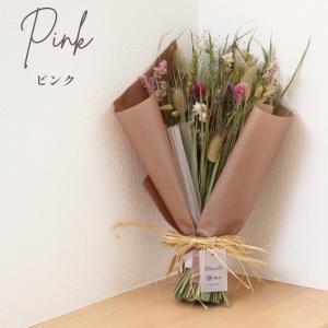 ドライフラワー 花束 スワッグ プレゼント お...の詳細画像5