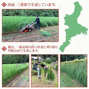 秀〆 日本製 国産 伊勢しめ縄 玄関 しめ縄飾...の詳細画像2