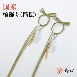 しめ縄の作り方 本の商品一覧 通販 Yahoo ショッピング