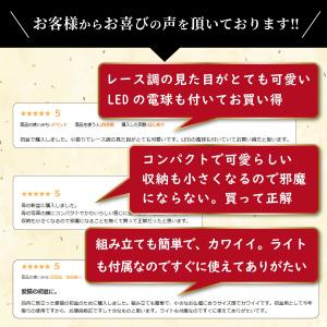 初盆 盆提灯 ミニ コンパクト コードレス L...の詳細画像3
