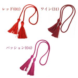 秀〆 正月飾り 材料 タッセル 3本入 60c...の詳細画像3