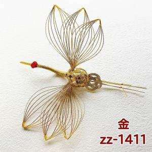 水引 材料 鶴 ツル 2号 パーツ 素材 ハン...の詳細画像2