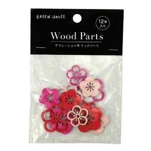 ウッドパーツ 正月飾り 材料 桜 梅 パーツ ...の詳細画像2
