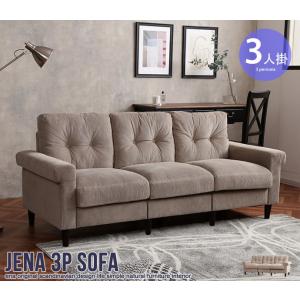 【3人掛け】Jena 3人掛けコーデュロイソファ