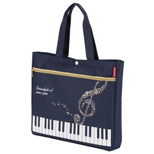 ピアノ バッグ Piano line ポケット...の詳細画像2