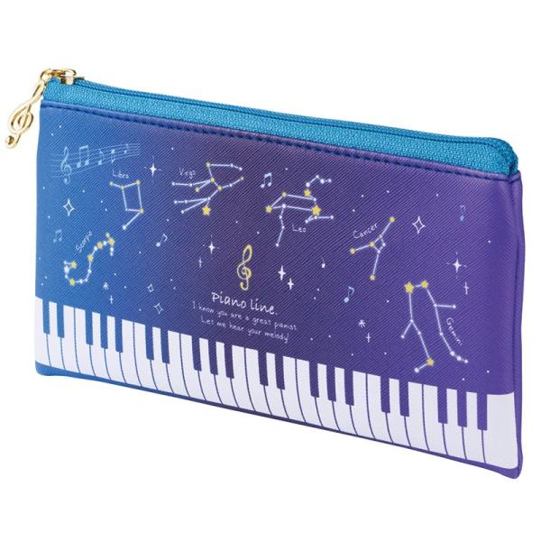 フラットペンポーチ シンプル ピアノ 発表会 記念品 プレゼント ペンケース 高校生 大容量 おしゃ...