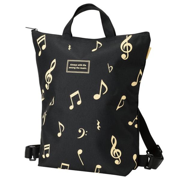 ピアノ バッグ Piano line Music line 2way リュック バッグ ピアノ発表会...