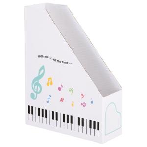 Piano line ファイルボックス（カラフル音符）  音楽 ピアノ発表会プレゼント  紙 収納 かわいい a4｜okeikoshop1