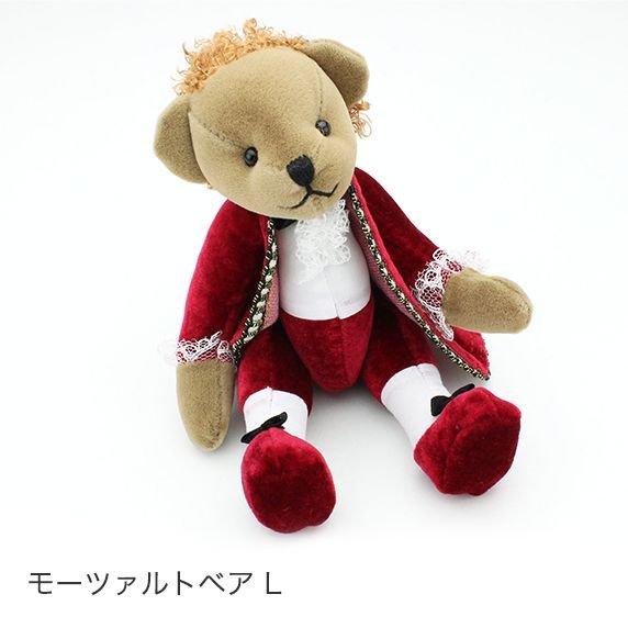 モーツァルトベアL,ピアノ発表会プレゼント,記念品