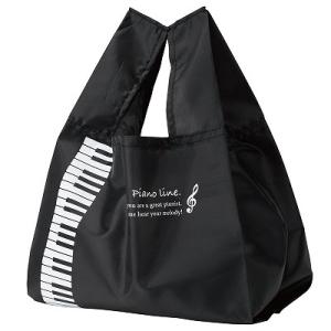 Piano line マチ広エコバッグ（ト音記号） エコバック グッズ トートバック