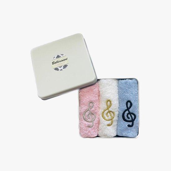 刺繍タオル ギフトセット ギフトボックスセット ト音記号タオル ハンドタオル 泉州タオル 3色 刺繍...