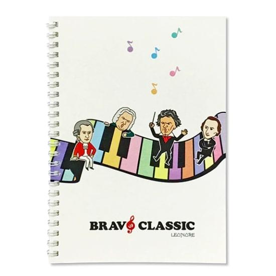 ラボーＡ5リングノート 書きやすいリングノート リングノート おすすめ オリジナル かわいい おしゃ...