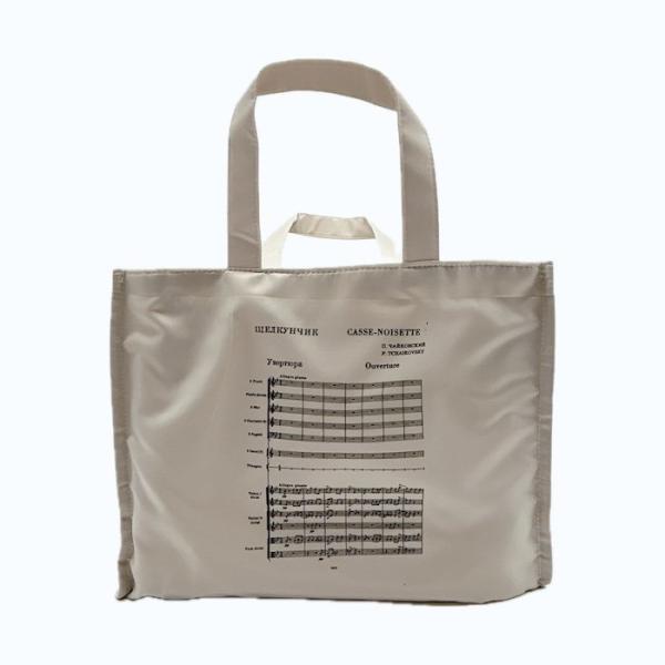 ピアノ バッグ ベージュ 白鳥の湖 チャイコフスキー 楽譜 音楽 バッグ A4 ピアノ発表会 プレゼ...