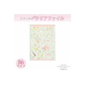 音楽 クリアファイル B6タイプ・2ポケットクリアファイル,オーケストラ,おしゃれ・大人・かわいい,...