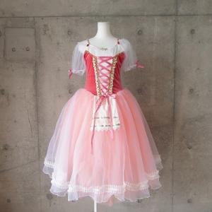 バレエ 衣装 チュチュ ペザント スワニルダ リーズ ゼンツァーノの花祭り 村娘 ラ・フィーユ・マル...