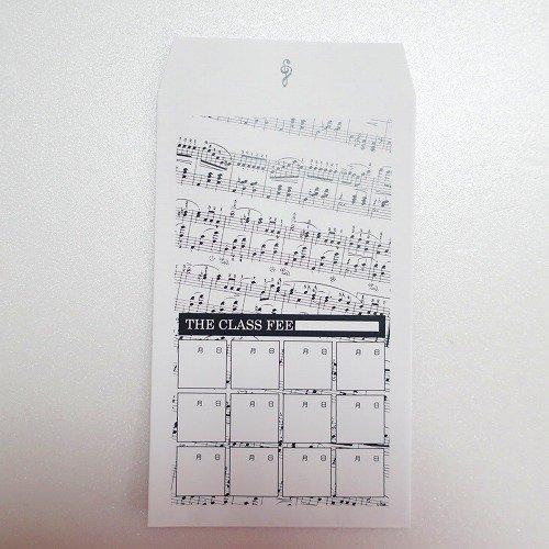 ピアノ 月謝袋,楽譜,音楽教室封筒,会費袋,ピアノグッズ