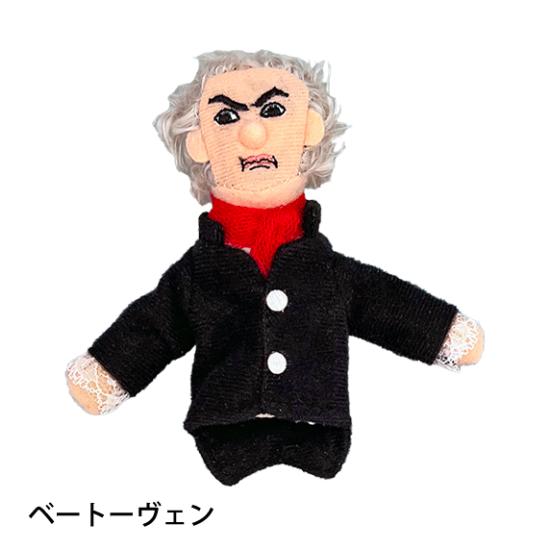 音楽 ピアノ ベートーヴェン マグネット パペット  ピアノ発表会プレゼント 音楽 プレゼント お祝...