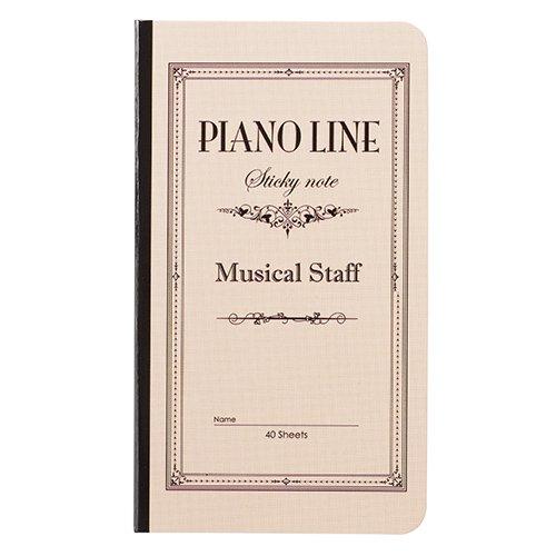 Ｐｉａｎｏ ｌｉｎｅ ブック型付箋（楽譜）,ピアノ発表会プレゼント,ギフトのネットショップ通販のお店