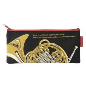 クラシックライン シンプルペンケース（ホルン）,音楽レッスンペンポーチ ピアノ 発表会 記念品 プレ...