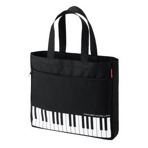 ピアノ バッグ ピアノ レッスンバック ポケット付き横型 鍵盤 お稽古バック 音楽 子供用かばん