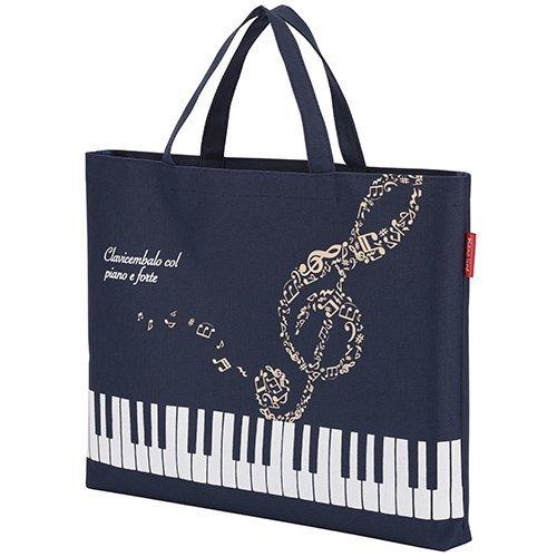 Piano line レッスンバッグ（ハミング）ピアノ発表会プレゼント おけいこバッグ 軽い おしゃ...
