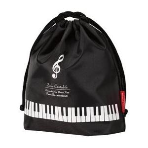 ピアノ バッグ Piano line 巾着袋（ト音記号）,ピアノ発表会プレゼント,記念品