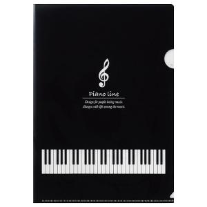 Piano line Ａ４クリアファイル 裏面クリアタイプ（鍵盤）クリアファイル 楽譜 エレクトーン...