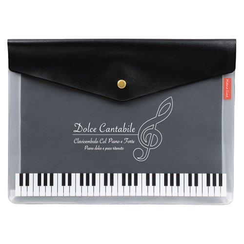 Piano line マチ付き楽譜ケース Ａ４（ドルチェ・カンタービレ）,ピアノ発表会プレゼント
