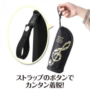 グラーヴェ ストラップ付き 保冷ボトルカバー ...の詳細画像1