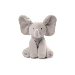 【GUND】フラッピー ザ エレファントbaby ピーカーブー