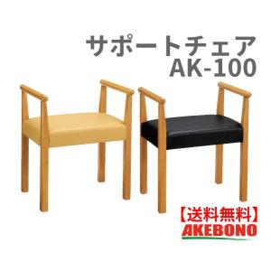 カリモク家具（KARIMOKU FURNITURE） カリモク 正規販売店 国産家具